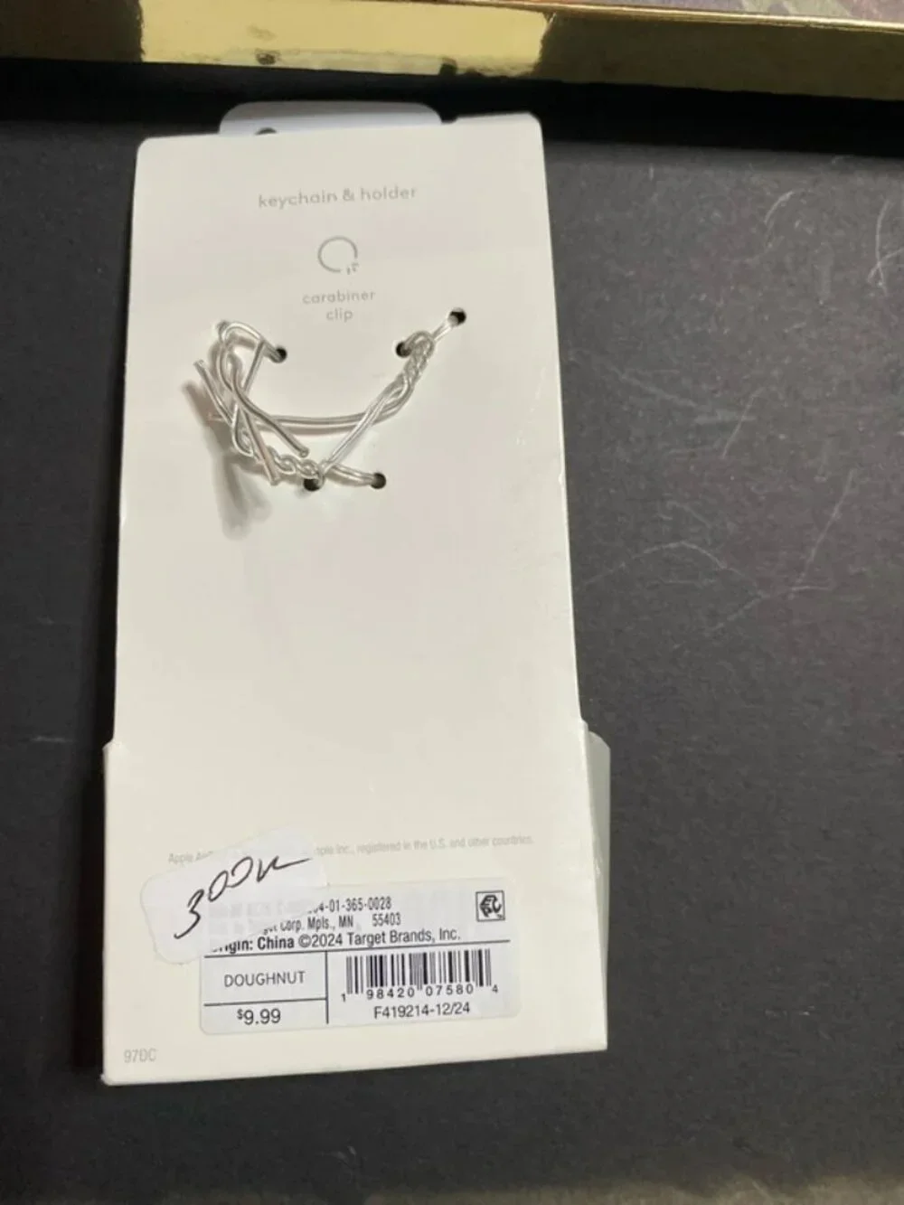 N/A keychain air